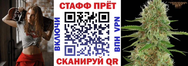 Наркошоп Большой Камень COCAIN  ОМГ ОМГ рабочий сайт  ГАШ  АМФЕТАМИН  Канабис  Меф мяу мяу 