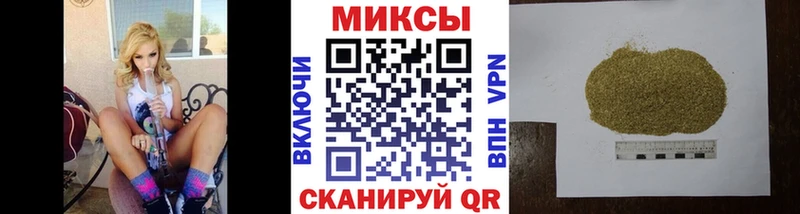 БУТИРАТ вода  Большой Камень 