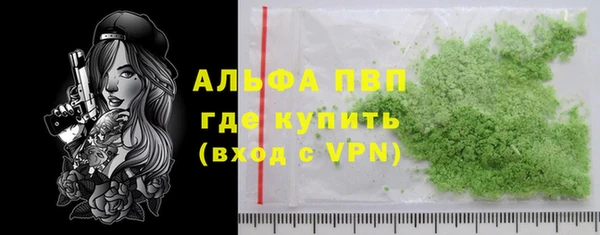 соль ск Алзамай