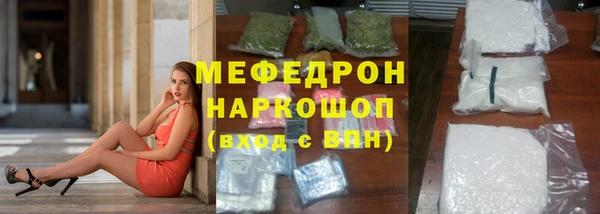 индика Алексеевка