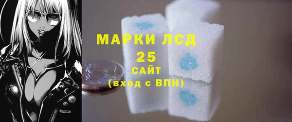 индика Алексеевка