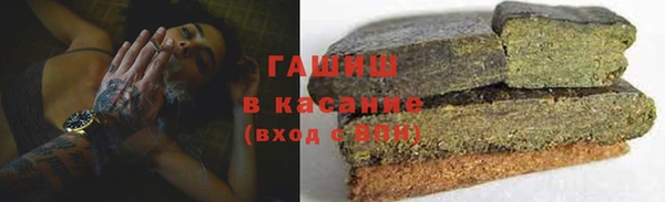 индика Алексеевка