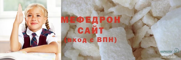 соль ск Алзамай