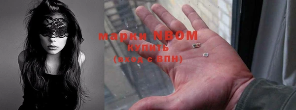 дживик Алексин