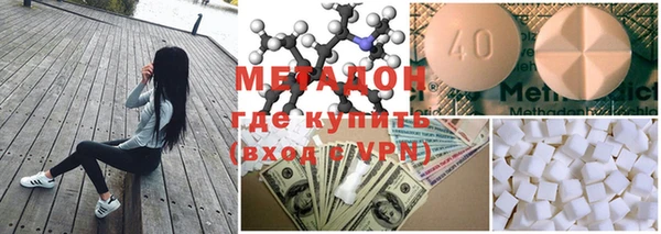 соль ск Алзамай