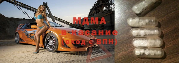 соль ск Алзамай