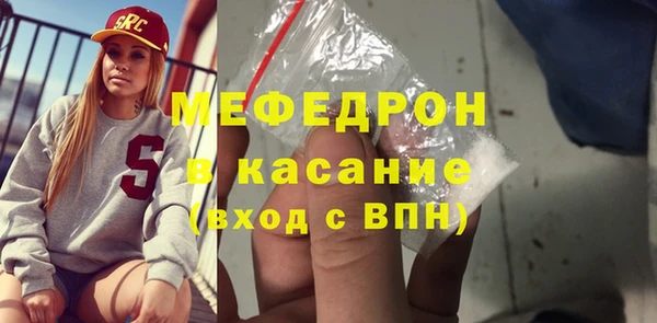 индика Алексеевка