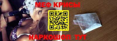 кокаин перу Балаково