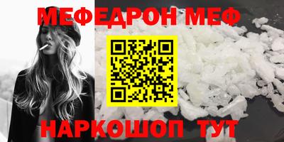 PSILOCYBIN Балахна