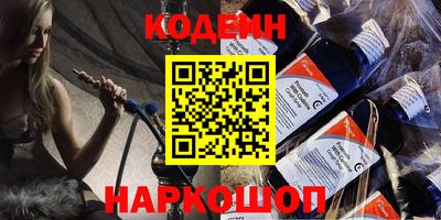 метадон Балашиха