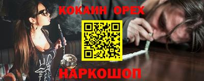 метадон Балашиха