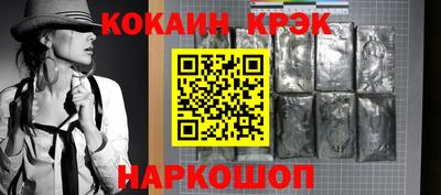 метадон Балашиха