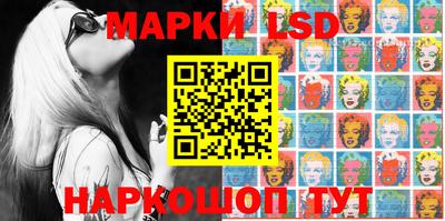 метадон Балашиха