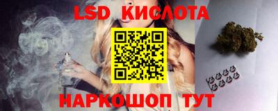 метадон Балашиха