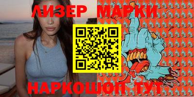 метадон Балашиха