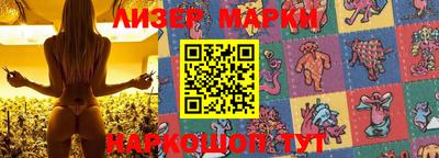 метадон Балашиха