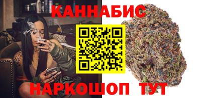 PSILOCYBIN Балахна