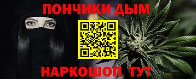 PSILOCYBIN Балахна