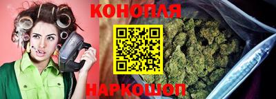 кокаин перу Балаково