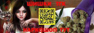 метадон Балашиха