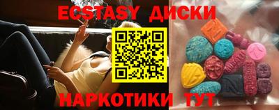 метадон Балашиха