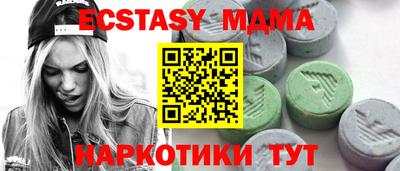 метадон Балашиха