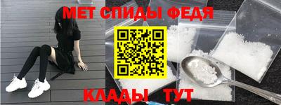 метадон Балашиха