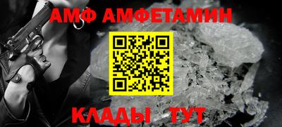 метадон Балашиха