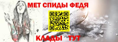 метадон Балашиха