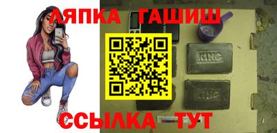 метадон Балашиха
