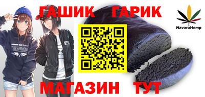 кокаин перу Балаково