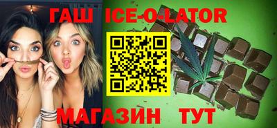 метадон Балашиха