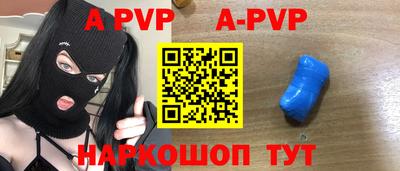 метадон Балашиха
