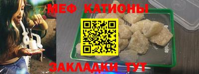 метадон Балашиха