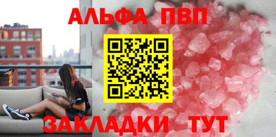 метадон Балашиха